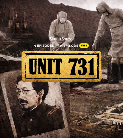 Unit 731