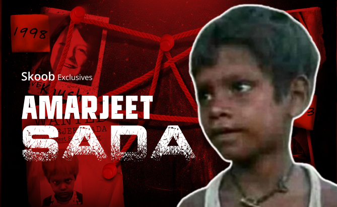 Amarjeet Sada