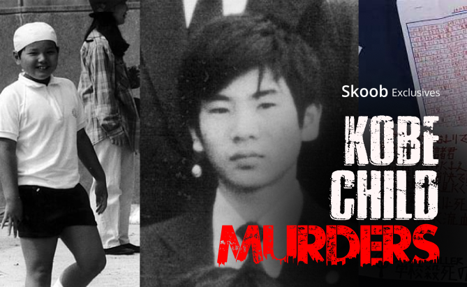Kobe Child Murders
