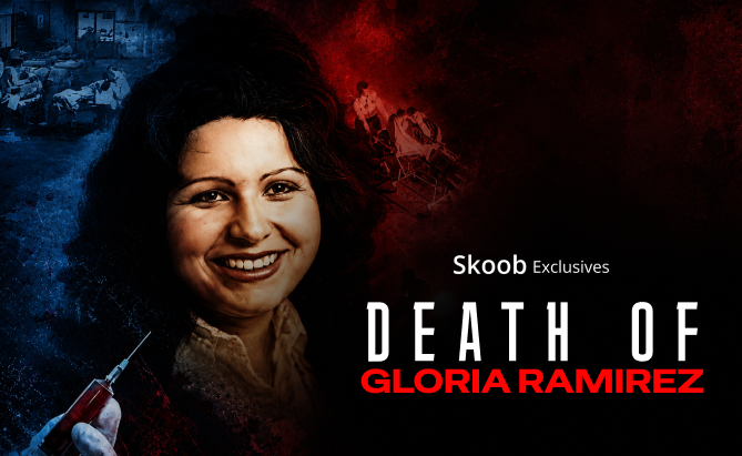 Death of Gloria Ramirez