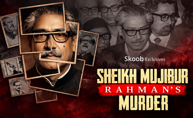 Sheikh Mujibur Rahman's Murder