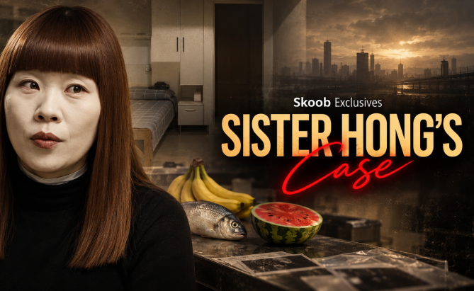Sister Hong's Case