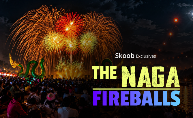 The Naga Fireballs