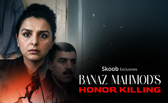 Banaz Mahmod's Honor Killing